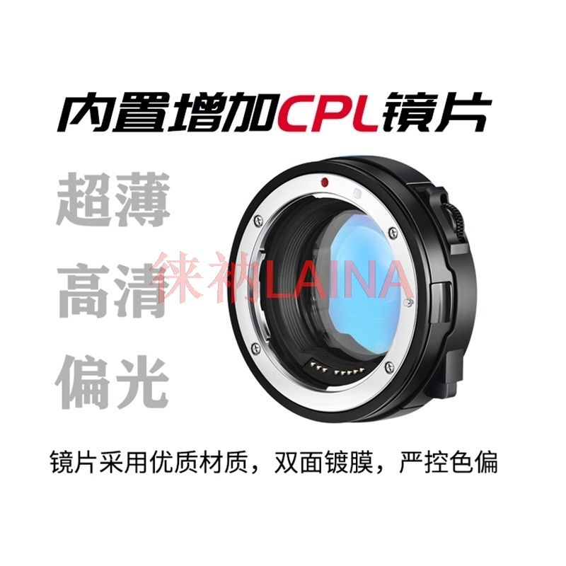 Adaptador de Filtro CPL de Enc - Canon Camera Eos R50 avaliação e preço