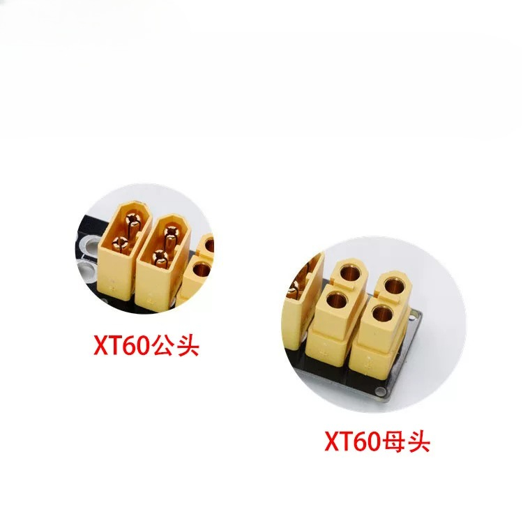 2 Placas de Carregamento Paral - Drone Battery Parallel Board avaliação e preço